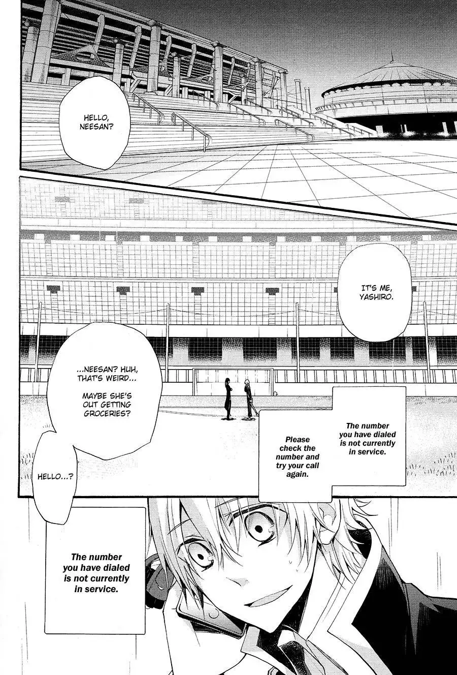 K - The First Chapter 7 11